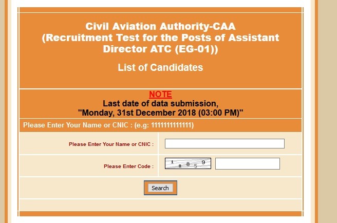 NTS Fee Deposit Slip for AD ATC CAA 