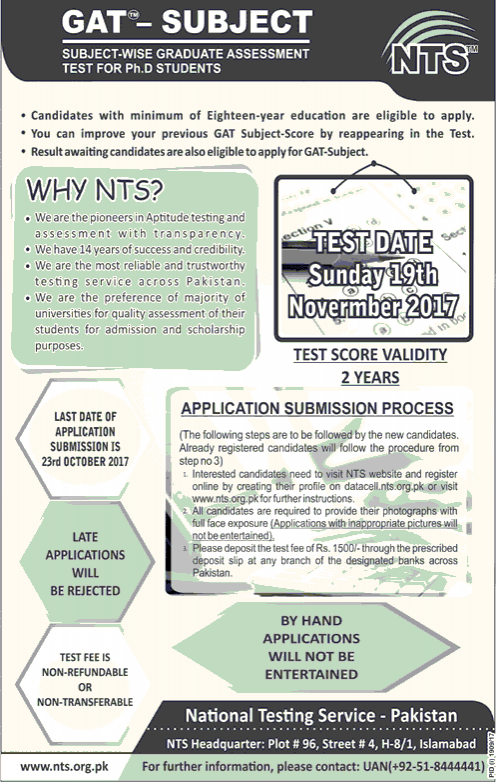 NTS GAT Subject 2017