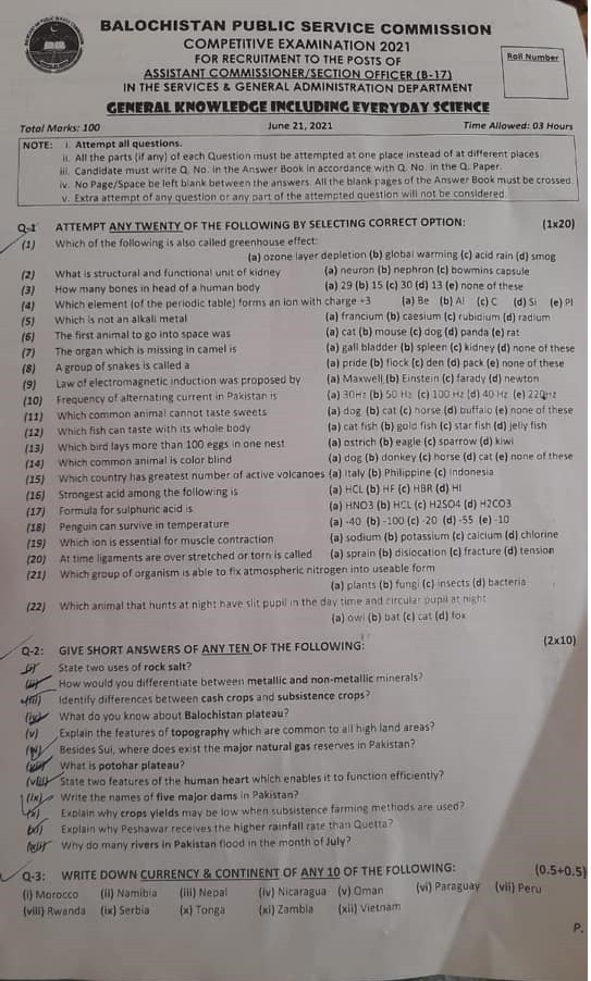 General Knowledge Including Every Day Science Paper PCS BPSC 2021 page 1