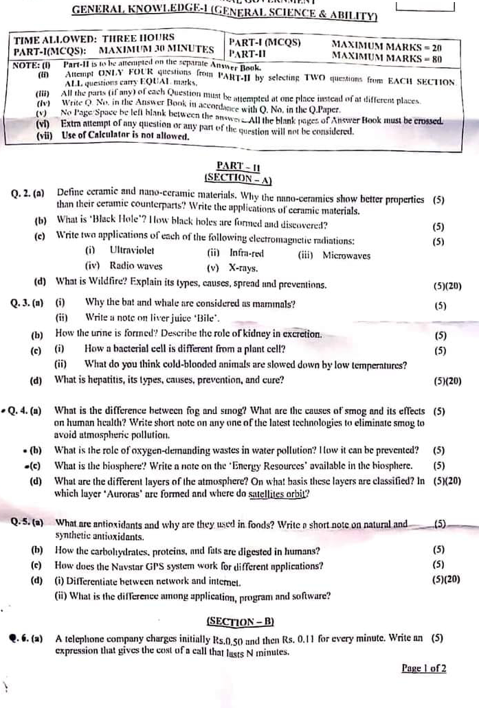 General Science and Ability Paper  EDS Part 1 MCQs CSS 2023
