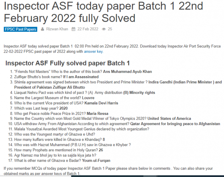 Inspector ASF solved paper FPSC  2022 held on 22nd February 2022  Batch 1 02:00 Pm