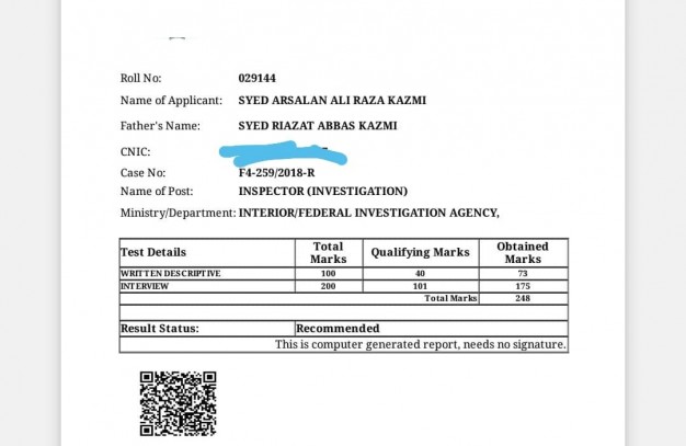 Inspector Investigaiton Result Card Marks Sheet