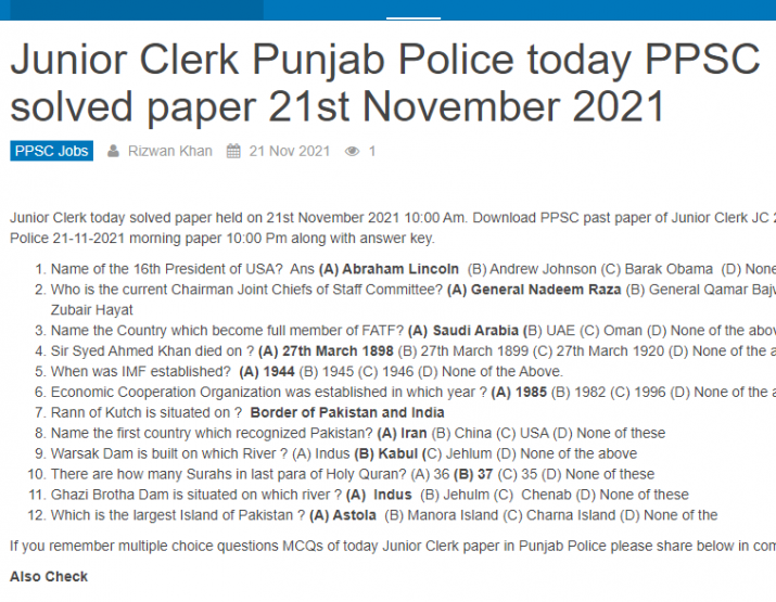  Junior Clerk Punjab Police PPSC Solved Past Paper 2021