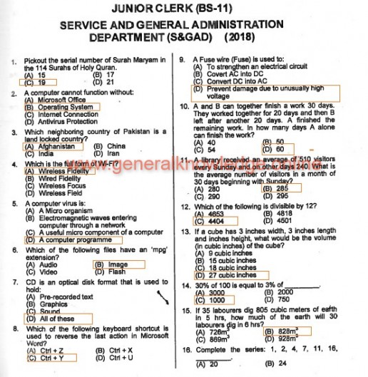 Junior Clerk S&GAD Past Paper 2018