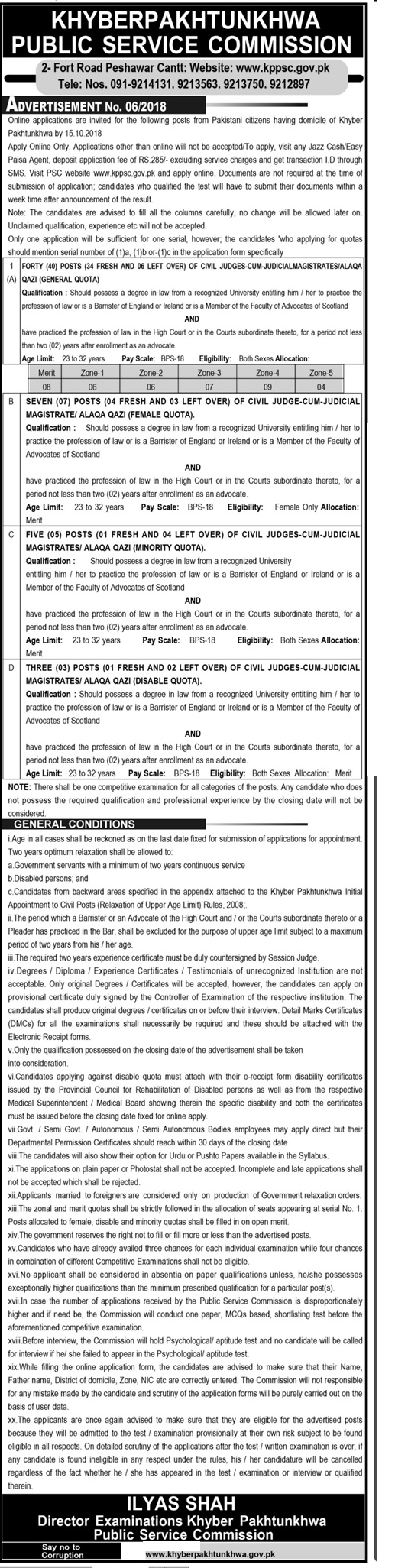 55 Posts of Civil Judges, Judicial Magistrate/Qazi announced in KPK 