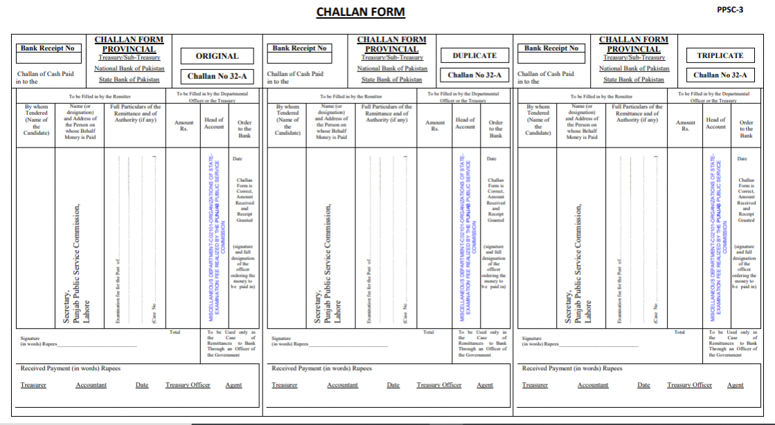  Lecturer PPSC Challan Form 2021