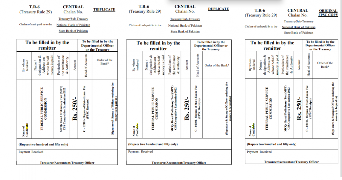  MPT Screening Test FPSC Challan Form 2021