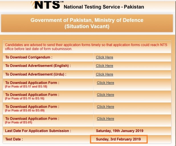 Ministry Of Defence Jobs 2019 Test Date