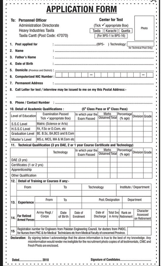 Ministry of Defence Production Heavy Industry Taxila Jobs Application Form 2018