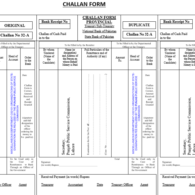 Ppsc Bank Challan Form 2018 For All Grade Posts Know what is challan 280 and how to download and use challan no 280 to pay income tax. ppsc bank challan form 2018 for all
