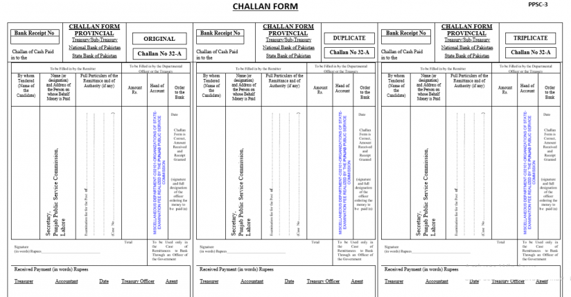 PPSC Challan Form 2018