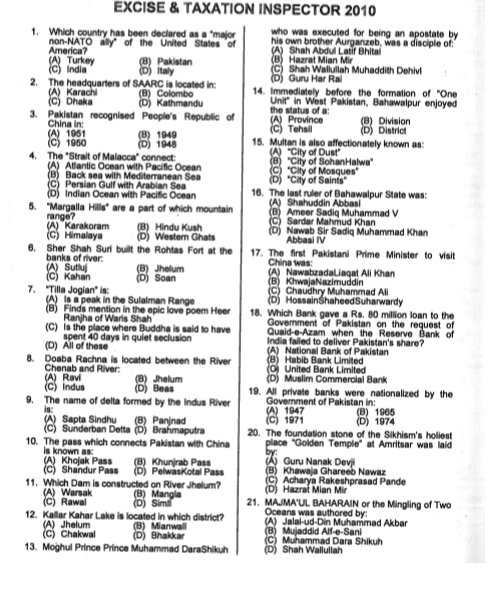 Excise and Taxation Inspector Paper 2010 