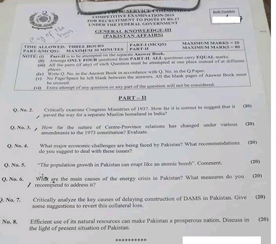 Pakistan Affairs Paper CSS 2019