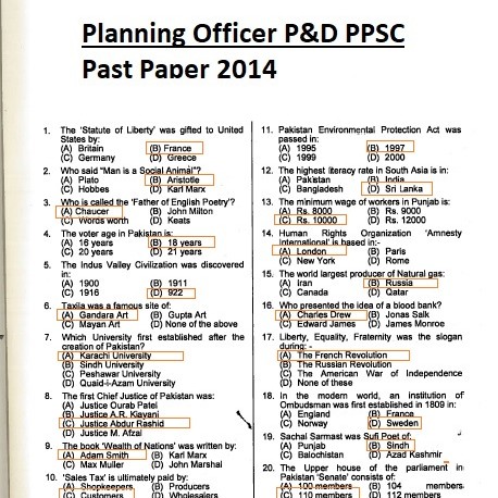 Planning Officer/AD Planning P&D Department Solved Past Paper Download