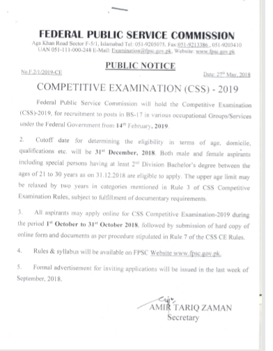 CSS 2019 Public Notice and Syllabus