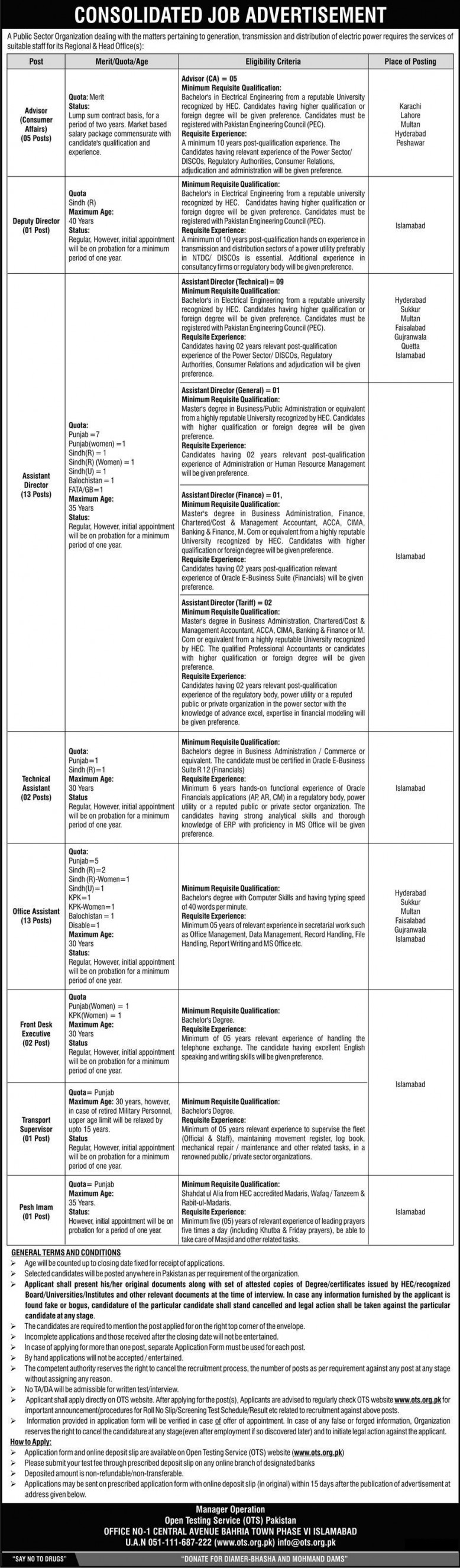 Public Sector Organization OTS Jobs 2019 in generation, transmission and distribution in electric power 2019