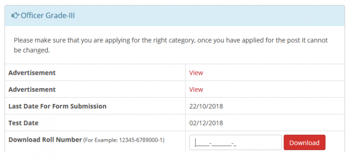 Roll No Slip for Officer Grade 3 OG iii