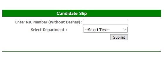 Roll No Slip for Junior Patrol Officer in Motorway Police 2019