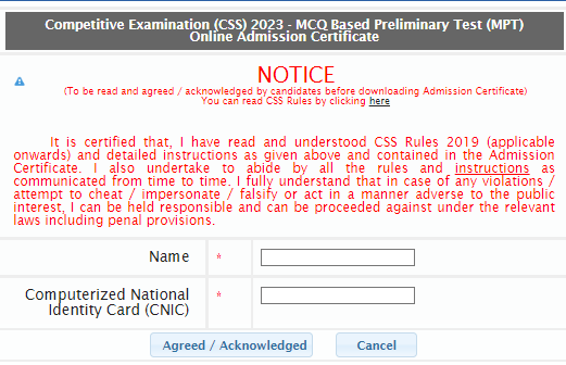  CSS Screening Test 2023 Roll No Slip