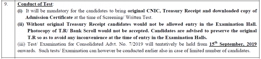 FPSC Secondary School Teacher SST Physics, Chemistry, Biology, Geography, Computer Science 2019 Test Date 