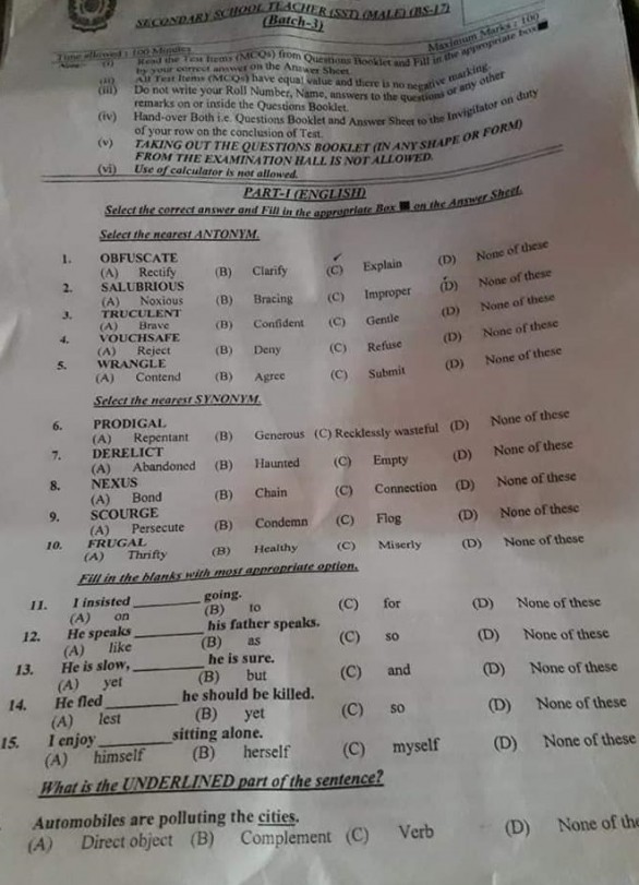 SST FPSC Past Papers 