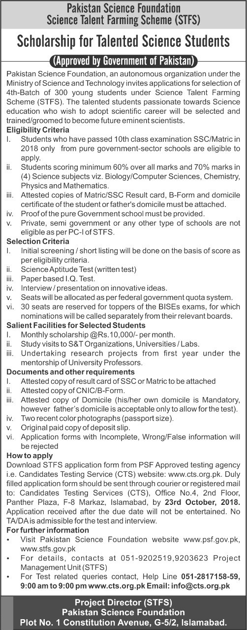 Science Talent Farming Scheme STFS Scholarships CST 2018 