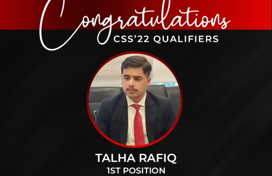 Talha Rafeeq CSS 2022 topper First Position 