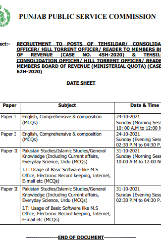  Datesheet Tehsildar PPSC 2021 Board of Revenue English Comprehension and Composition Paper and Pak Studies,Islamiat, GK