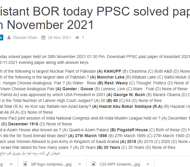  Assistant Board of Revenue BOR PPSC Paper 2021