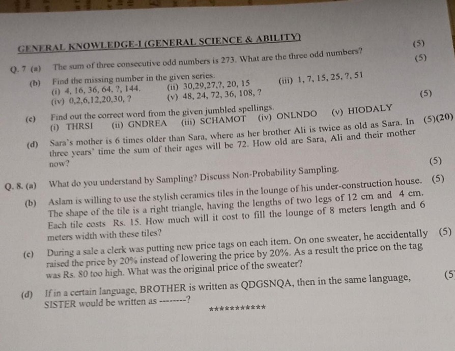 Every Day Science Paper CSS 2022 Page 2