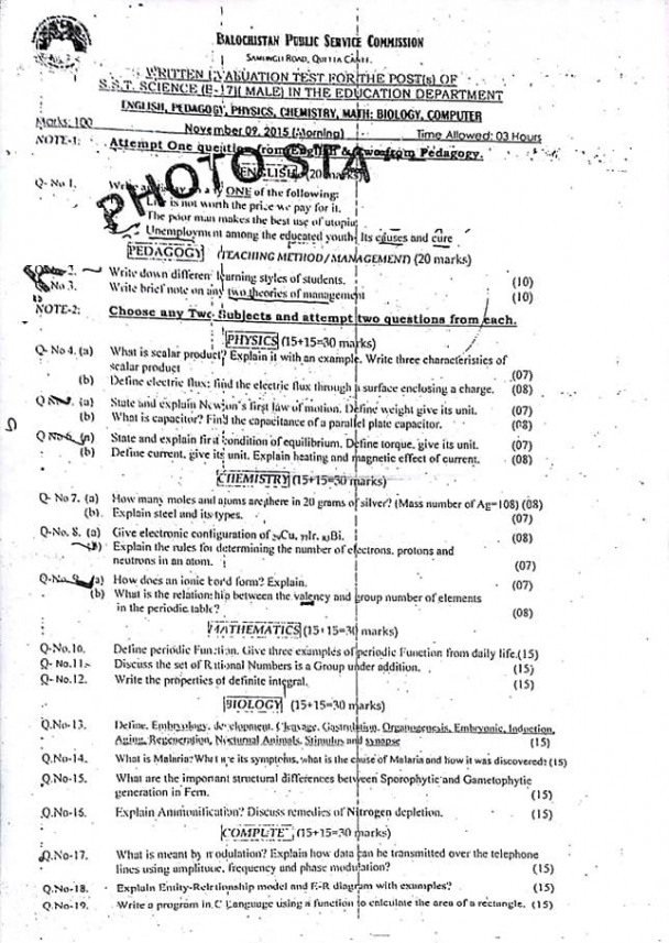 BPSC SST Sciecne Past Paper 2015